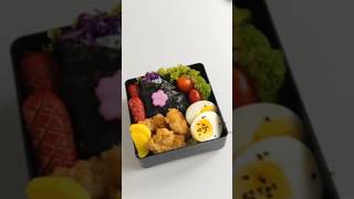 Pack Onigiri Set Obento 🍱🥳 asmr lunch bento healthy satisfying food foodie [upl. by Nossila]