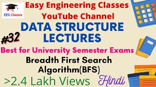 Breadth First Search AlgorithmBFS in with Example  DataStructure Lectures in Hindi [upl. by Buyer]