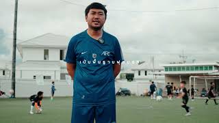 Teaser  NAT RAYONG FOOTBALL CLUP 2014 football [upl. by Anitirhc]