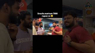 Snacks mattum 7000rs vj siddhu vlogs vjsiddhuvlogs blacksheep inivlogs funpanrom [upl. by Ignacius]