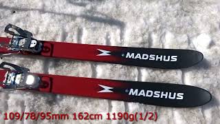 Madshus Panorama M78 Telemark skiing [upl. by Epp909]