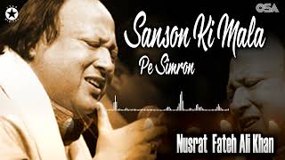 Sanson Ki Mala Pe Simron  Nusrat Fateh Ali Khan  Best Qawwali  official  OSA Worldwide [upl. by Schubert]