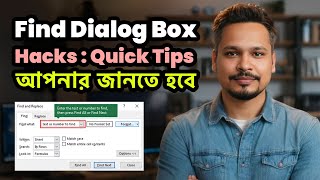 Excel Find Dialog Box Hacks Quick Tips You Need to Know [upl. by Rossy662]