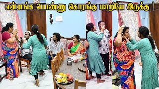 என்னங்க பொண்ணு கொரங்கு மாதிரியே இருக்கு  AMMA PONNU COMEDY VIDEO  NAGAI 360 ULTIMATE [upl. by Hardie]