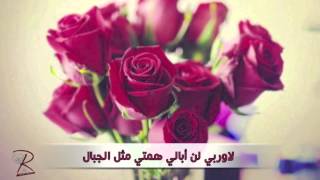 فليقولوا عن حجابي   أحمد بو خاطر [upl. by Newlin]