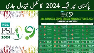 PSL 2024 Schedule announced  psl 9 schedule 2024  PSL 2024 All Team Squads  psl 9 2024  psl 9 [upl. by Eaner476]