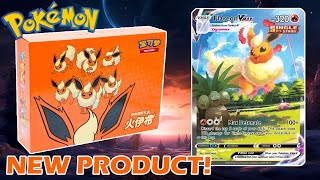 BEAUTIFUL Flareon Gift Box  Pokemon Card Opening [upl. by Rabiah587]