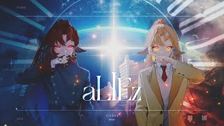 【歌ってみた】「aLIEz」 mizuki｜cover by 小金碧碧 [upl. by Wilber]