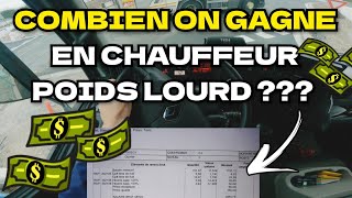 Salaire chauffeur POIDS LOURD débutant combien on gagne [upl. by Attelahs263]