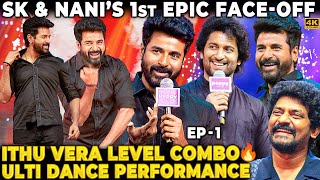 Podu🔥 Amaran SKs வெறி Dance Performance😍 Bromance with Nani💖 Pakka Mass amp Class Combo🤩 Goosebumps [upl. by Bronez]