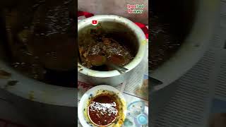 গরুর মাংস দিয়ে দুপুরের ভাত খাওয়া streetfoodreviewer bdstreetfood foodshorts beef shorts [upl. by Elad]