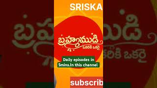 Brahmamudi Serial Today Episode 06112024 Full VideoBrahmamudi Serial Today Episode [upl. by Ontina]