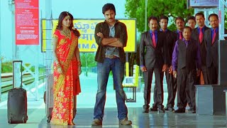 मुझे 15 मिनट के लिए ये स्टेशन खाली चाहिए  Pawan Kalyan  Samantha Ruth Prabhu  Hindi Dubbed Movie [upl. by Hsatan]