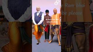 Modi with yogi baba 🚩🚩🚩trending Jai shree Ram 🚩🚩🚩viral video Jai shree Ram 🚩🚩🚩 [upl. by Harhay519]