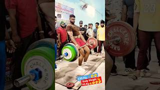 North India 230Kg Deadlift🇮🇳weight 93Kg Conventional Lift shorts😱 powerlifting viralshort [upl. by Boote]