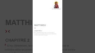 Matthieu 26  Chrétiens spirituality biblestudy jesuschrist jesus bibleverse faith god [upl. by Omle]