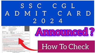 SSC CGL Tier 1 Admit Card 2024  How To Check SSC CGL Admit Card 2024 [upl. by Yenahpets]