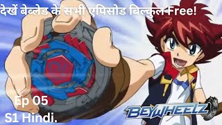 S1 Ep 05 Beywheelz In Hindi [upl. by Miranda]