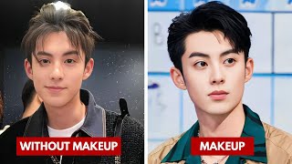 CHINESE ACTOR WITH OPEN MOUTH MAKEUP AND WITHOUT MAKEUP  HANDSOME KOREAN ACTORS [upl. by Ahseekat]