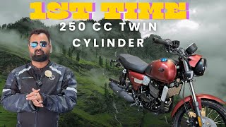 Indias First Twin Cylinder 250 CC Bike in India  Benelli Raipur [upl. by Al233]