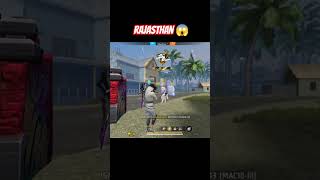 ffviralgarenafreefire😱shortvideo😇😊only one tap1 vs3😱viralvideos shortvideos [upl. by Erastes215]