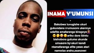 Inama yumunsiIbi nibyo byonyine byatuma umukobwa agukunda uri umusore usanzwe udafite amafaranga [upl. by Jeannine]