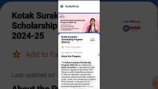 Kotak Suraksha Scholarship Programme shortvideo buddy4study education scholarship next video [upl. by Cleo384]