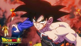 Dragon Ball Super Broly  Bardock Falls Original Soundtrack [upl. by Johnson]