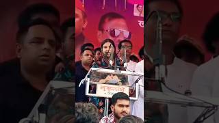 Samajwadi Party सांसद Iqra Hasan का महाराष्ट्र में प्रचार iqrahasan samajwadiparty shorts love [upl. by Israel]