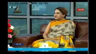 Chemtrek Industries Chairman Husna Mansur in Maasranga TVs Ranga Shokal [upl. by Lynd]