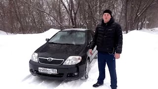 Тест  Обзор Toyota Corolla 120 E120 16 110 лс AT [upl. by Madda]