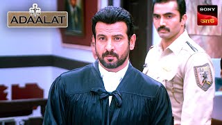 Adaalat  আদালত  Ep 309  5 Aug 2024  Full Episode [upl. by Kenzie336]