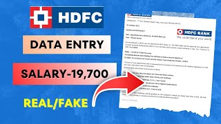 How To Check HDFC Bank Offer Letter Fake or Not Data Entry Job  Account Asst EmploymentGuruji [upl. by Asillem422]