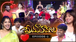 Prema Kavali Full Episode2  Immanuel amp Varsha Special Show  ManikantaTeju  BhumikaSai [upl. by Seve807]