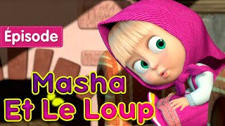 Masha et Michka  Masha Et Le Loup 🐺☎️ Épisode 9 [upl. by Hermes319]