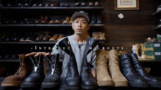 【GUIDI】僕の愛用中のGUIDIブーツを全部お見せします【解説・種類など】 [upl. by Marsiella346]