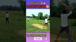 shorts cricket trending shortvideo viralshorts trendingshorts trend song cricketlover [upl. by Aenitsirhc316]