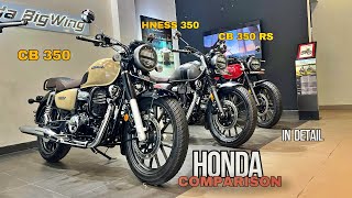 2024 Honda CB350 Vs CB350 Hness Vs CB350RS Comparison  Moto preach [upl. by Ethyl]