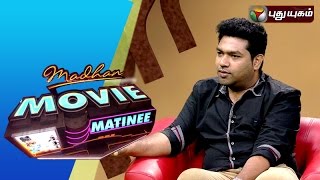 Kanithan Director TNSantosh in Madhan Movie Matinee  28022016  Puthuyugam TV [upl. by Haceber]