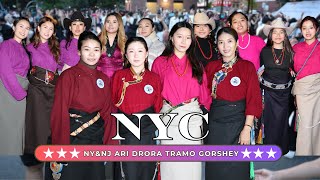 NEW Trending Gorshey NYampNJ Drora Tramo 113024  ཨ་རིའི་་བྲོ་ར་ཁྲ་མོའི་སྒོར་གཞས། NYTibetangorshey [upl. by Norvan930]