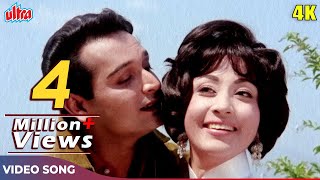 विश्वजीत और माला सिन्हा का रोमांटिक अंदाज़ BahoshoHawaas Mein Deewana 4K Night In London 1967 [upl. by Yarazed]