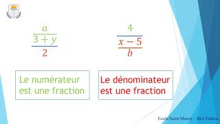 Maths  EB8  Les fractions littérales 4 [upl. by Nolita]