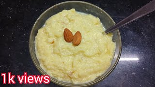 பால்கோவா இப்படி செய்யலாமா😮 How to make milk powder palkova in tamil palkovarecipeintamil [upl. by Sldney]