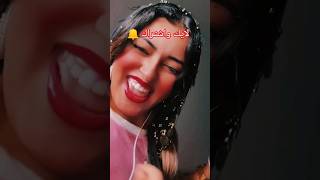 مزال الحال مزال الحال [upl. by Nilrem]