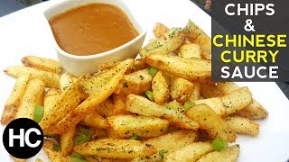 CHIPS and CHINESE CURRY SAUCE RECIPE  Halal Chef [upl. by Tija]