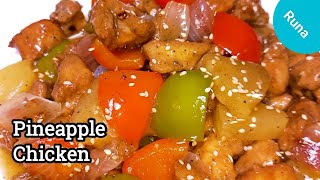 Pineapple Chicken  Pineapple Chicken Recipe  Pineapple Chicken Recipe By Runas Kitchen [upl. by Llimaj]