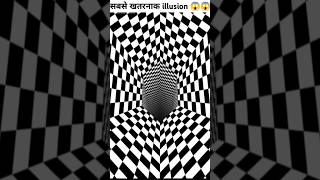 The Most MindBending Optical Illusions😵😵shortsillusion [upl. by Natsirk104]