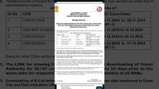 Rrb EXAM date change  rrbexandatechange2024 rrbntpcrpf rrbntpc rrbntpc2024 [upl. by Gnuhn431]