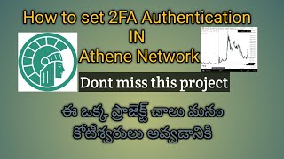 How to set up 2FA Google authenticator in athene network [upl. by Odlawso]