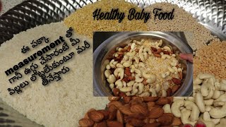 ఉగ్గు  Healthy Multi grain cereal Food for Kids  Baby weight gain Food  Uggu Recipe in Telugu [upl. by Sissie]